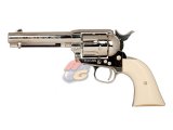 --Out of Stock--Marushin SAA .45 Peacemaker (X Cartridge Series - Nickel Silver)