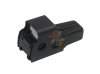 --Out of Stock--HurricanE Red/Green Dot Sight