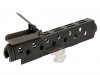 --Out of Stock--G&P M203 Upper Handguard - Long ( Black )