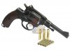WG Nagant M1895 Revolver ( Filter Version )