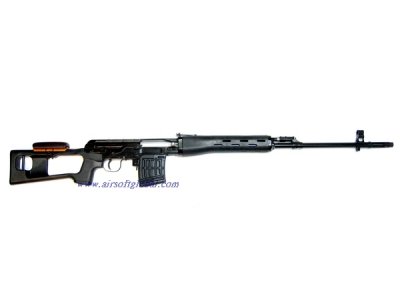 King Arms Dragunov SVD Air Cocking Rifle - Black
