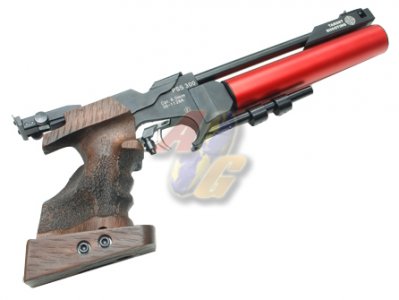 --Out of Stock--Gurarder PSS-300 Full Metal Gas Pistol ( Red )