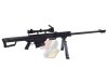 Snow Wolf BARRETT M82A1 Spring Sniper with 3-9x50E Scope ( Black )