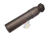 APFG MCX Silencer Replacement Part