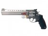 Marushin Raging Bull 8.375 inch 6mm ( X Cartridge Series - Silver HW )
