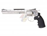 --Available Again--WG 702 8 inch 6mm Co2 Revolver ( SV )