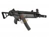 --Out of Stock--SRC SR5-AU MP5 CO2 SMG Rifle