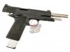 --Out of Stock--Western Arms Tactical Full Auto 1911 *