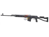 --Out of Stock--A&K SVD-S AEG ( BK )