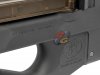 King Arms FN P90 Tactical (BK) ( Cybergun Licensed )