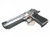 --Out of Stock--FPR FULL STEEL Desert Eagle .50AE GBB Bottom Rail ( Full Steel Version/ Limited Product/ Silver )