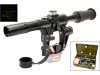 V-Tech SVD 4X26 Illuminated Sniper Scope