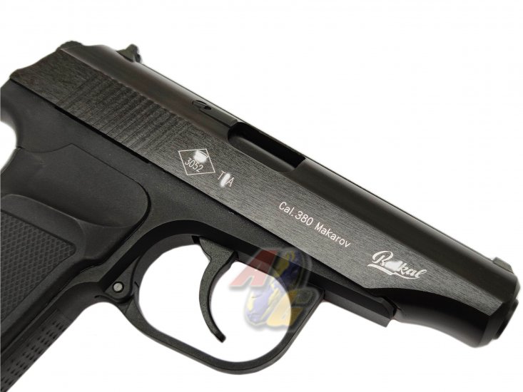 WE Makarov Gas Pistol with Marking and Silencer ( BK ) - Click Image to Close