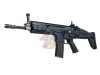 ARES SCAR-L AEG ( Black/ FN Herstal Licensed )