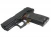 --Out of Stock--HSD USP Gas Pistol
