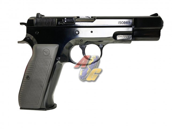 --Out of Stock--Marushin CZ75 Shell Eject GBB ( Shining Black ) - Click Image to Close