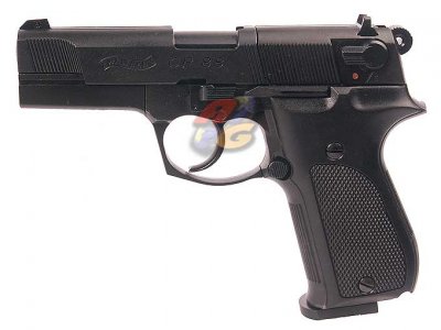 --Out of Stock--Umarex Walther CP88 (4.5mm/ CO2) Fixed Slide