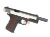 --Out of Stock--Bell M1911 ( 2T/ 723L )