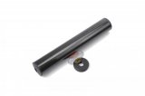 --Out of Stock--King Arms Carbon Fiber Silencer 41mm x 245mm (Clockwise/ Anti Clockwise)