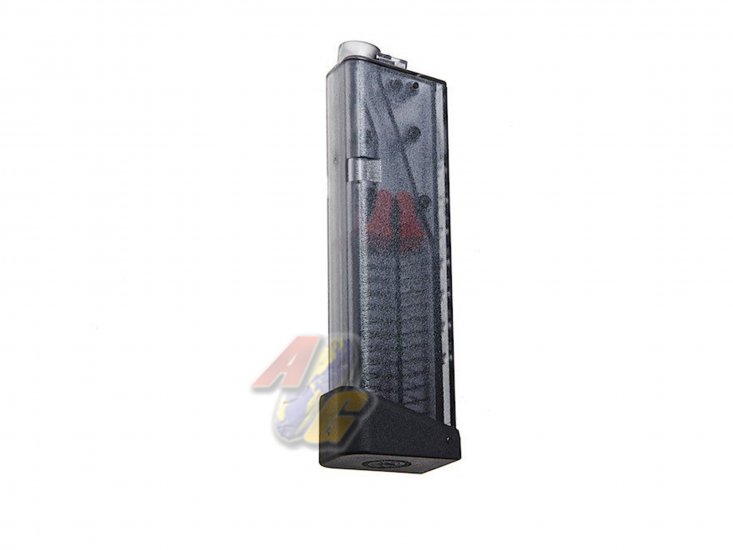 --Out of Stock--G&G 68rds ARP9 Transparent Magazine For G&G ARP9 Series AEG - Click Image to Close