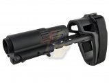ARES Amoeba Adjustable Stock For ARES M45 Series AEG ( Type A )