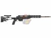 ARES M40A6 Sniper Rifle ( Black )
