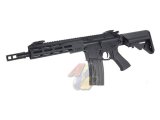 CYMA Platinum M4 Carbine URGI M-Lok AEG with Build In Mosfet and Tracer Hop-Up ( 8.5 Inch )
