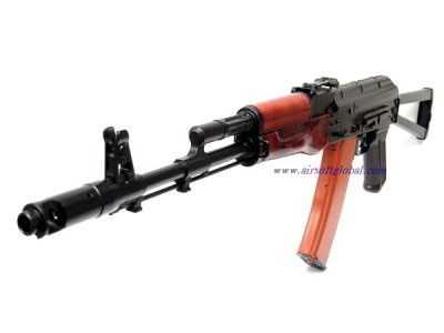 --Out of Stock--VFC AKS74 - With Side Mount Plate