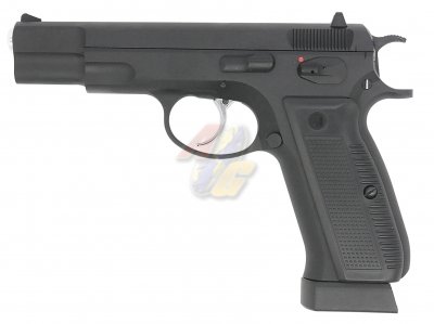 --Out of Stock--K J KP09 4.5mm Co2 Pistol