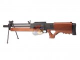 --Out of Stock--ARES WA2000