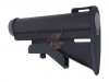 --Out of Stock--Armyforce M733 Stock with Stock Pipe For M4 Stock Tube