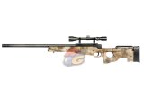 --Out of Stock--Action T96 Sniper Rifle (B/ A-Tac)