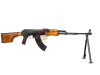 --Out of Stock--LCT RPK AEG (New Version)