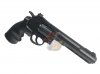 --Out of Stock--Well Metal Co2 Revolver ( 296C )