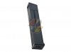--Out of Stock--G&G 520rds Magazine For G&G PCC45 AEG