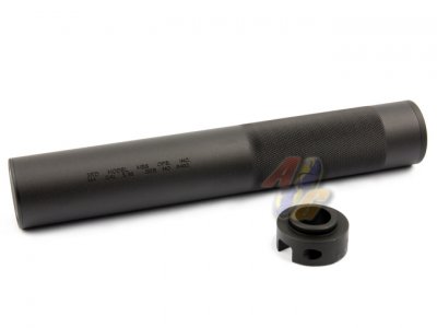 --Out of Stock--King Arms OPS Model 3rd MBS Silencer For M733 ( 230mm )