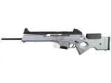 ARES SL-8 AEG Sniper Rifle ( Grey )