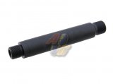 G&P 88mm Outer Barrel Extension ( 16M )