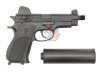 --Out of Stock--ShowGuns MK22 MOD0 Navy Seals Co2 6mm Non Blowback Pistol