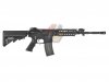 --Out of Stock--VFC KAC SR16 E3 Carbine 14.5 inch AEG