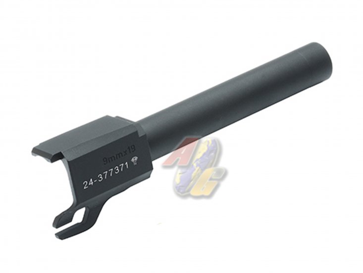 Guarder Steel CNC Outer Barrel For Tokyo Marui USP GBB ( Standard/ Black ) - Click Image to Close