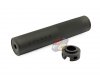 --Out of Stock--King Arms OPS Model 3rd MBS Silencer (185) For M733 ( Compact )