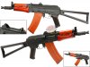 --Out of Stock--VFC AKS74U Electric Airsoft Rifle
