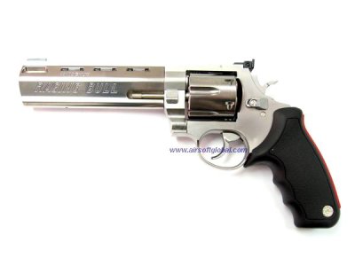 Marushin 6mm BB Raging Bull X-Cartridge 6.5inch Revolver ( Gloss Silver HW )