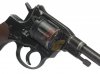 WG Nagant M1895 Revolver ( Filter Version )