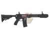 --Out of Stock--EMG Salient Arms Licensed GRY M4 SBR Airsoft GBBR Training Rifle ( CNC Version )