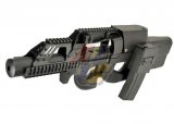 CYMA P90 SMG AEG Rifle with Quad Rail Handguard ( Black )