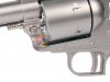 --Out of Stock--Marushin X Cartridge Super Blackhawk 7.5 Inch Silver ( 6mm Version )