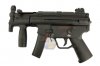 Well G55 SMG MPSK (Gas Blowback)