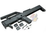 --In Stock Now--Guarder FMG-9 G18C Folding Machine Gun Kit ( Black )